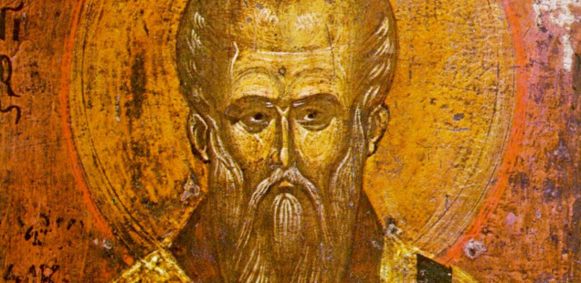 Icône du 13e et 1e siècles : Saint Clément d'Ohrid