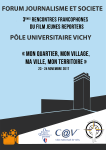 Recto du flyer Rencontres francophones du film Jeunes Reporters