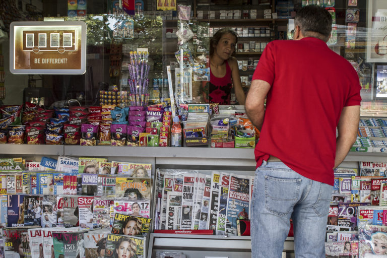 Kiosque à journaux, Mostar, BiH